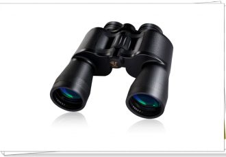 Stilnend Binoculars 20×50